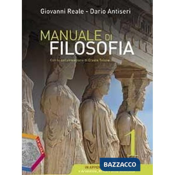 MANUALE DI FILOSOFIA 1