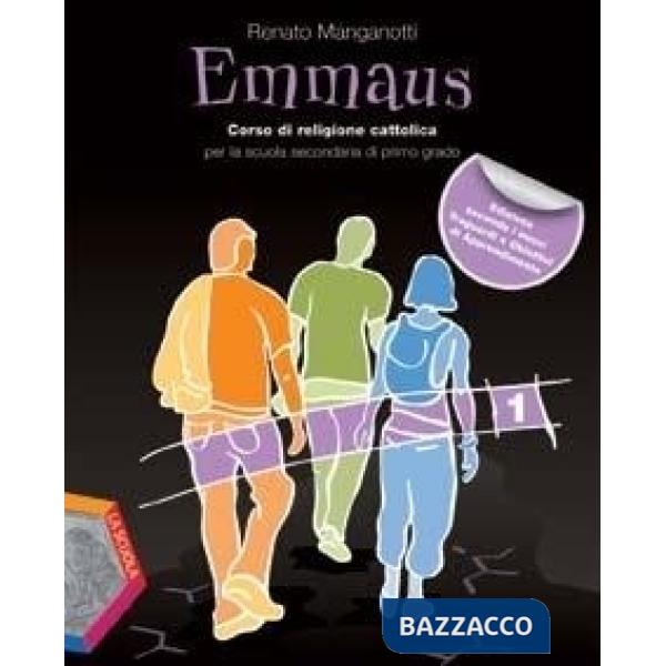 STUDIARE LIRC IN AUTONOMIA 2