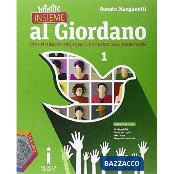 INSIEME AL GIORDANO 1 + PALESTRA DELLE COMPETENZE