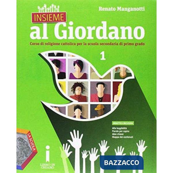 INSIEME AL GIORDANO 1 + PALESTRA COMPETENZE + DVD