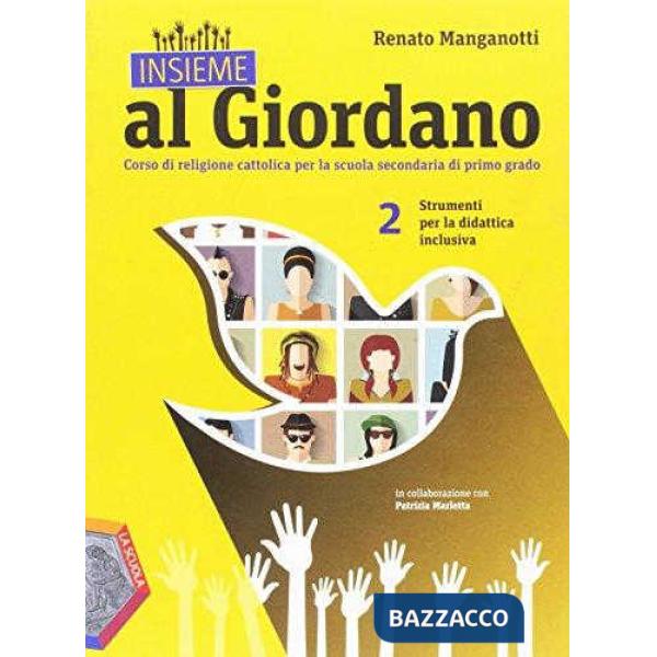 INSIEME AL GIORDANO 2 STRUMENTI PER LA DIDATTICA I
