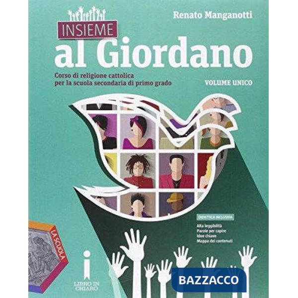 INSIEME AL GIORDANO + PALESTRA DELLE COMPETENZE