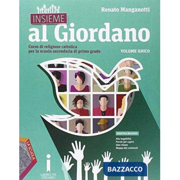 INSIEME AL GIORDANO + PALESTRA DELLE COMPETENZE