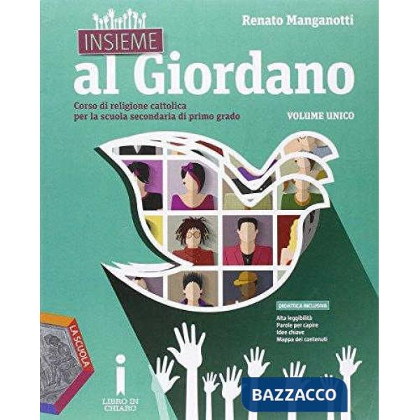 INSIEME AL GIORDANO + PALESTRA DELLE COMPETENZE