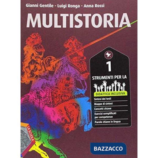 MULLTISTORIA 1 STRUMENTI PER LA DIDATTICA INCLUS