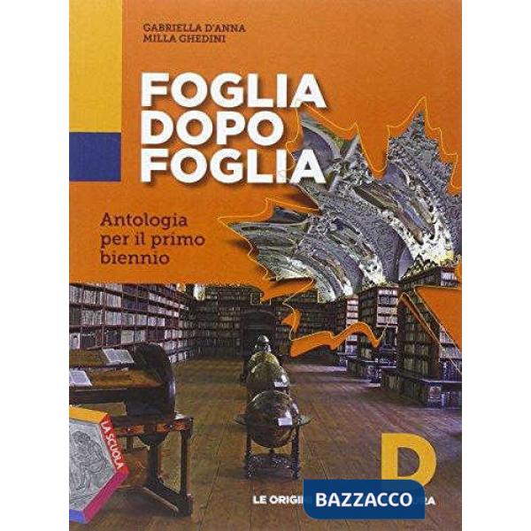 FOGLIA DOPO FOGLIA TOMO D ORIGINI DELLA LETTERAT