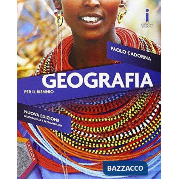 GEOGRAFIA NUOVA EDIZIONE + DVD