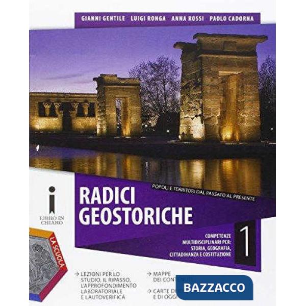 RADICI GEOSTORICHE 1 + DVD