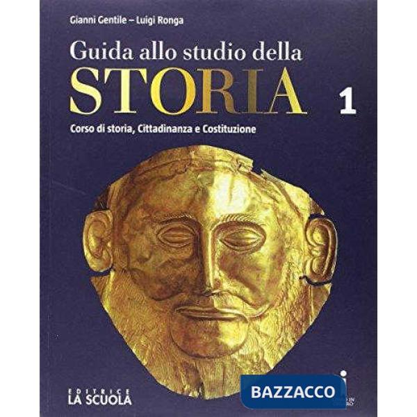 GUIDA STUDIO STORIA 1 + L'ESSENZIALE 1 KIT PLUS