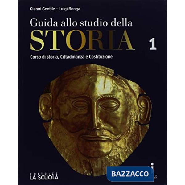 GUIDA ALLO STUDIO DELLA STORIA 1 + AGENDA 21 KIT