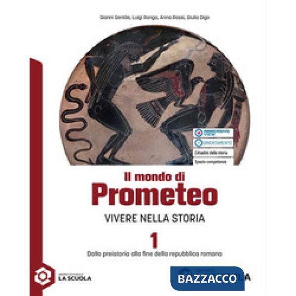 IL MONDO DI PROMETEO - VOLUME 1