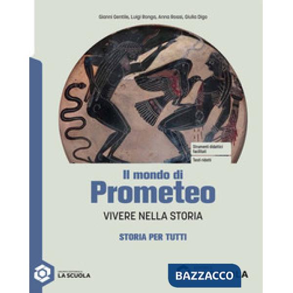 IL MONDO DI PROMETEO - STORIA PER TUTTI