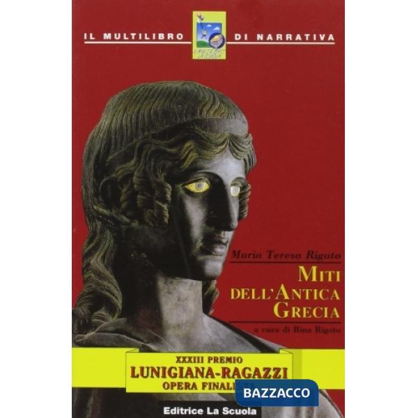 MITI DELLANTICA GRECIA