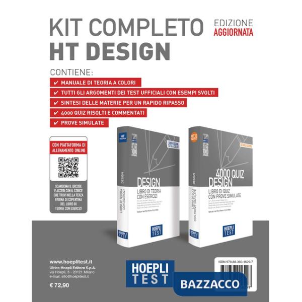 HOEPLI TEST. DESIGN. KIT COMPLETO: LIBRO DI TEORIA CON ESERCIZI