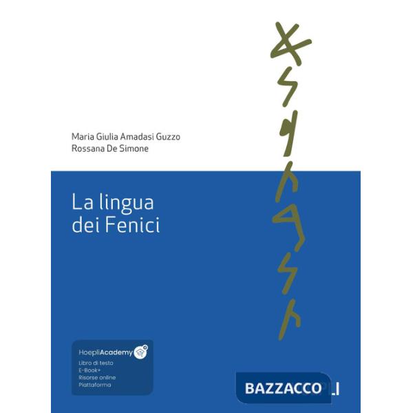 Lingua dei Fenici (La)