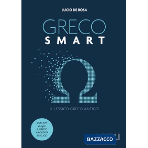 GRECO SMART