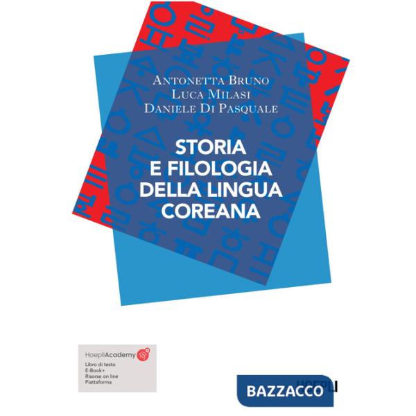 Storia e filologia della lingua coreana