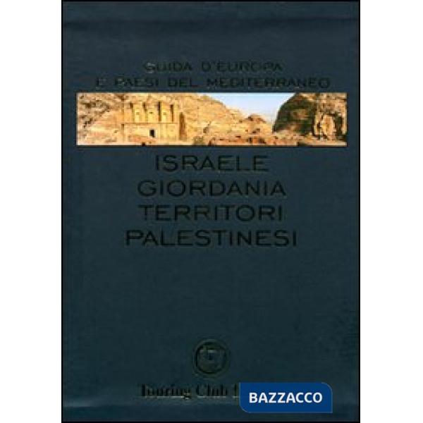 Israele, Giordania, territori palestinesi