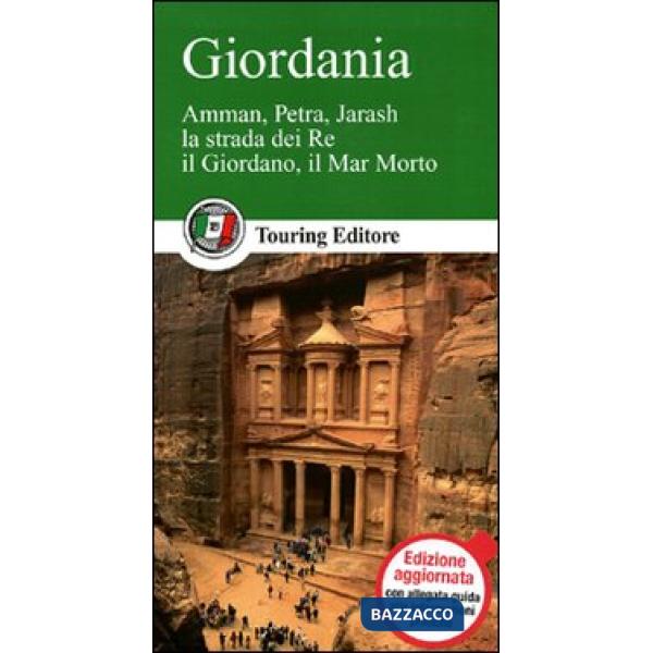 Giordania