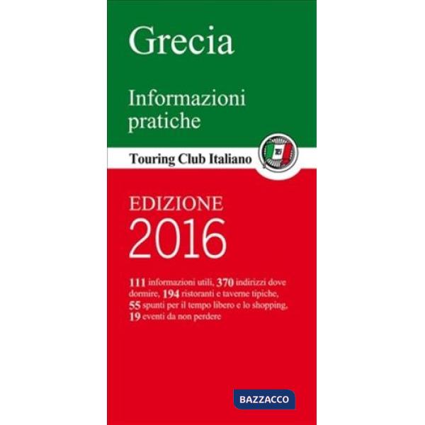 Grecia 2016 (fascicolo)