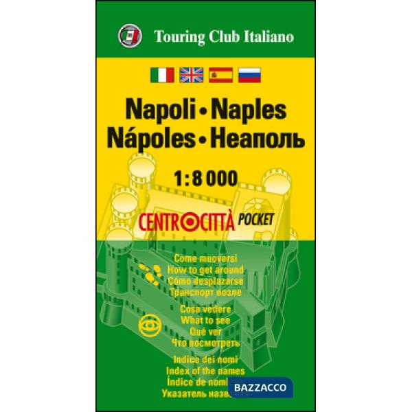 Napoli 1:8.000. Ediz. multilingue