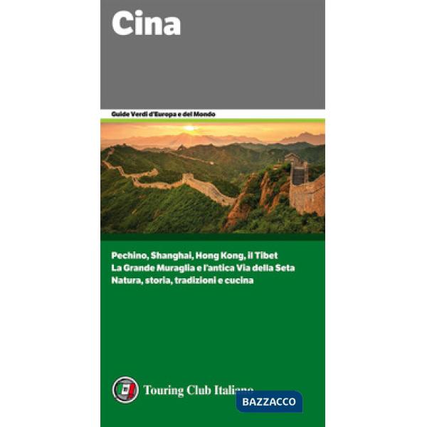 Cina