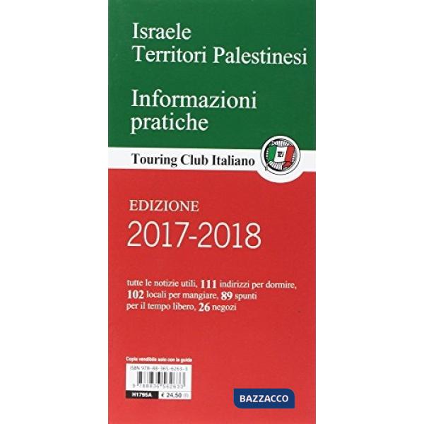 Israele. Territori palestinesi 2017-2018 (fascicolo)