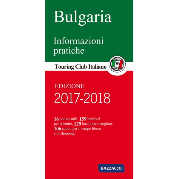 Bulgaria 2017-2018 (fascicolo)