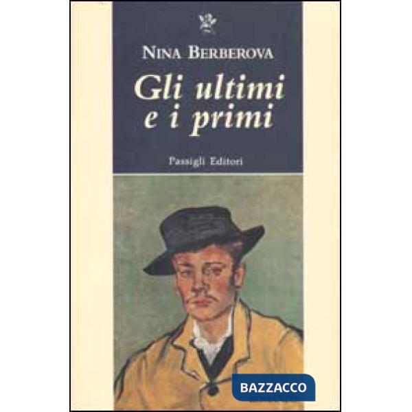 Ultimi e i primi (Gli)