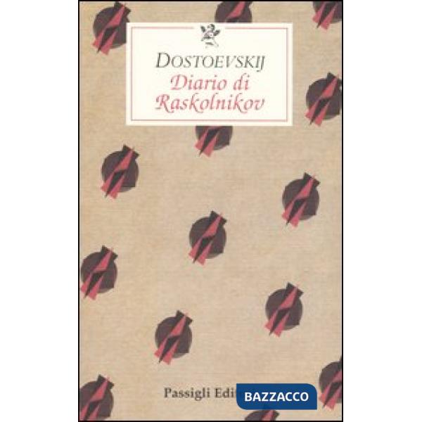Diario di Raskolnikov