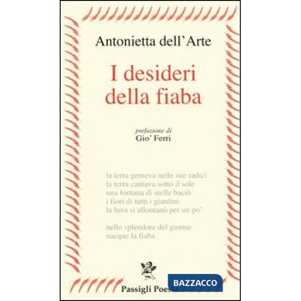 Desideri della fiaba (I)