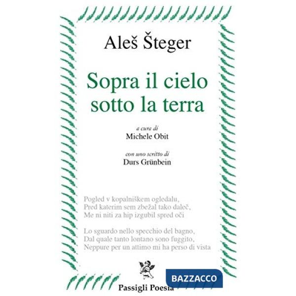 Sopra il cielo sotto la terra