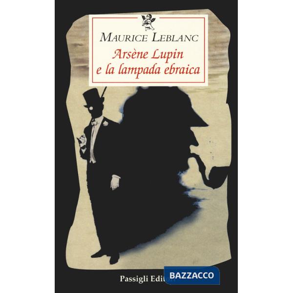 Arsène Lupin e la lampada ebraica