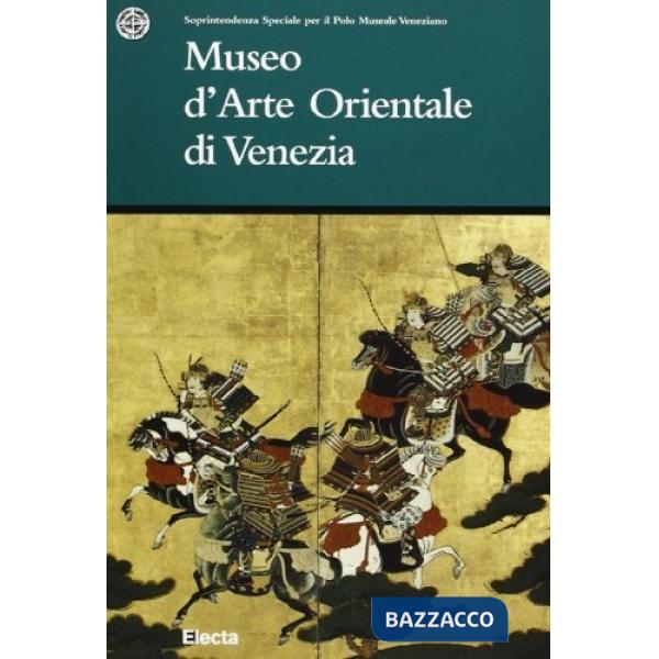 Museo d'arte orientale di Venezia