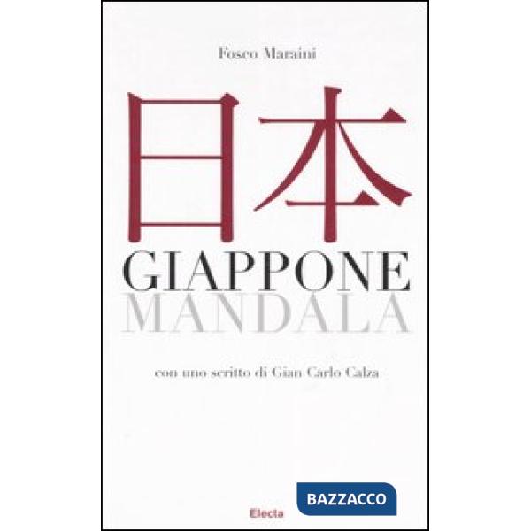 Giappone. Mandala. Ediz. illustrata