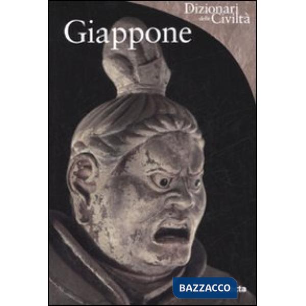 Giappone. Ediz. illustrata