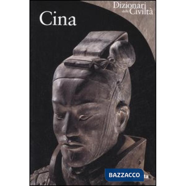 Cina. Ediz. illustrata