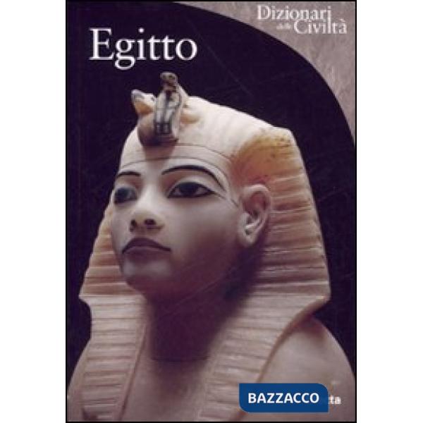 Egitto. Ediz. illustrata