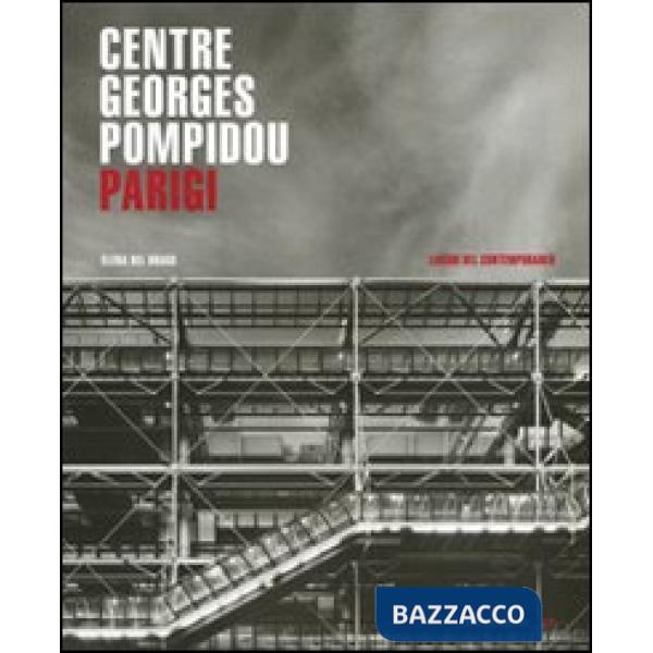 Centre Georges Pompidou. Parigi