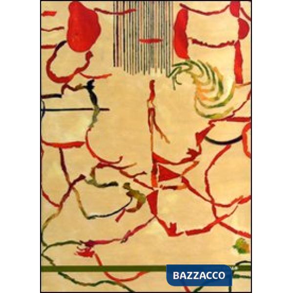 Giuseppe Gallo. All in. Catalogo della mostra (Roma, 16 novembre 2007-3 febbraio 2008). Ediz. italiana e inglese