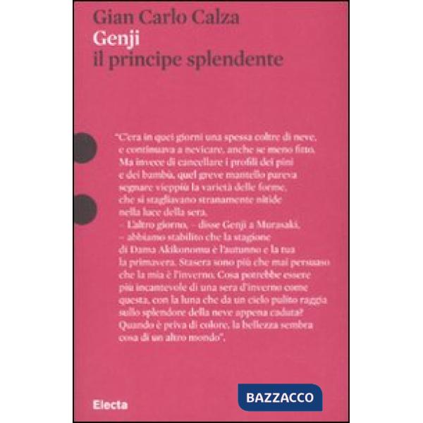 Gengji. Il principe splendente. Ediz. illustrata