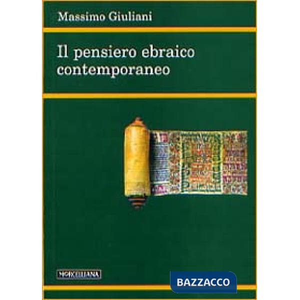 Pensiero ebraico contemporaneo (Il)