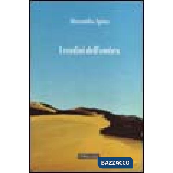 Confini dell'ombra (I)