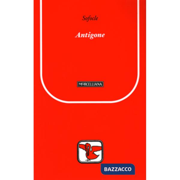 Antigone