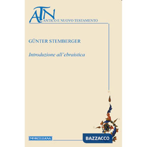 Introduzione all'ebraistica