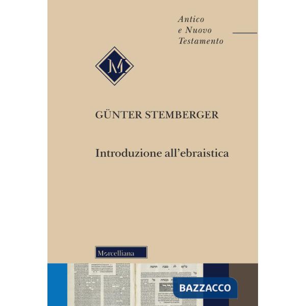 Introduzione all'ebraistica. Nuova ediz.