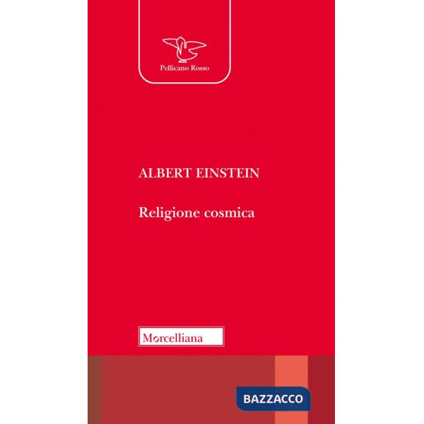 Religione cosmica