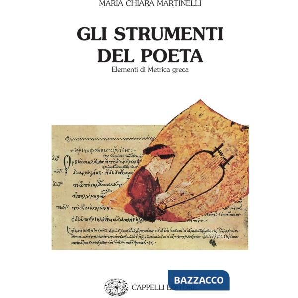 STRUMENTI DEL POETA
