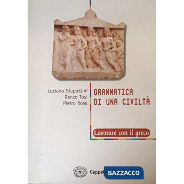 GRAMMATICA CIVILTA LAVOR