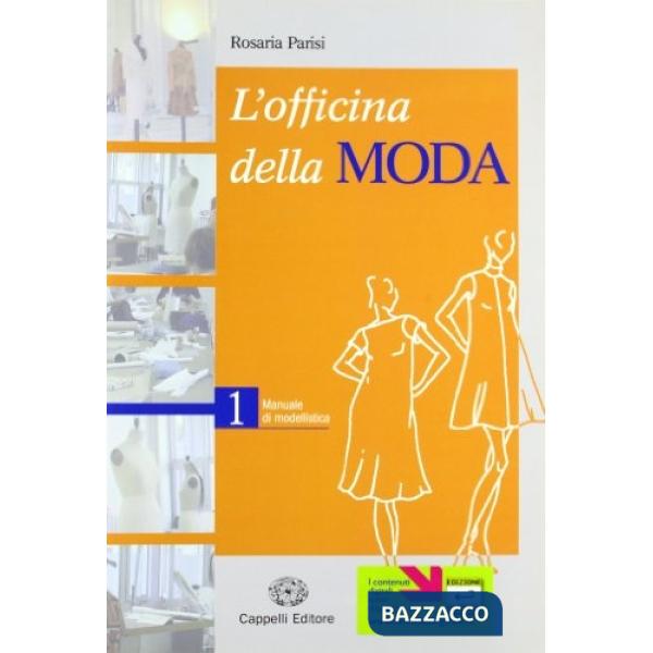 OFFICINA DELLA MODA 1